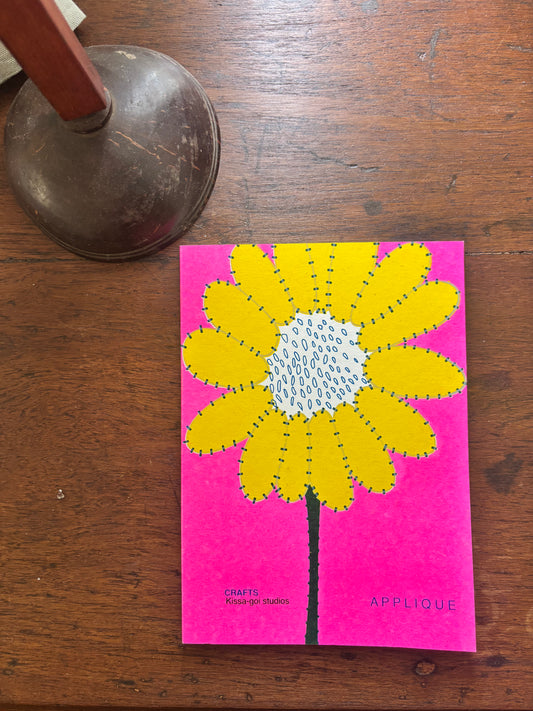 Sunflower Craft Notebook - Applique