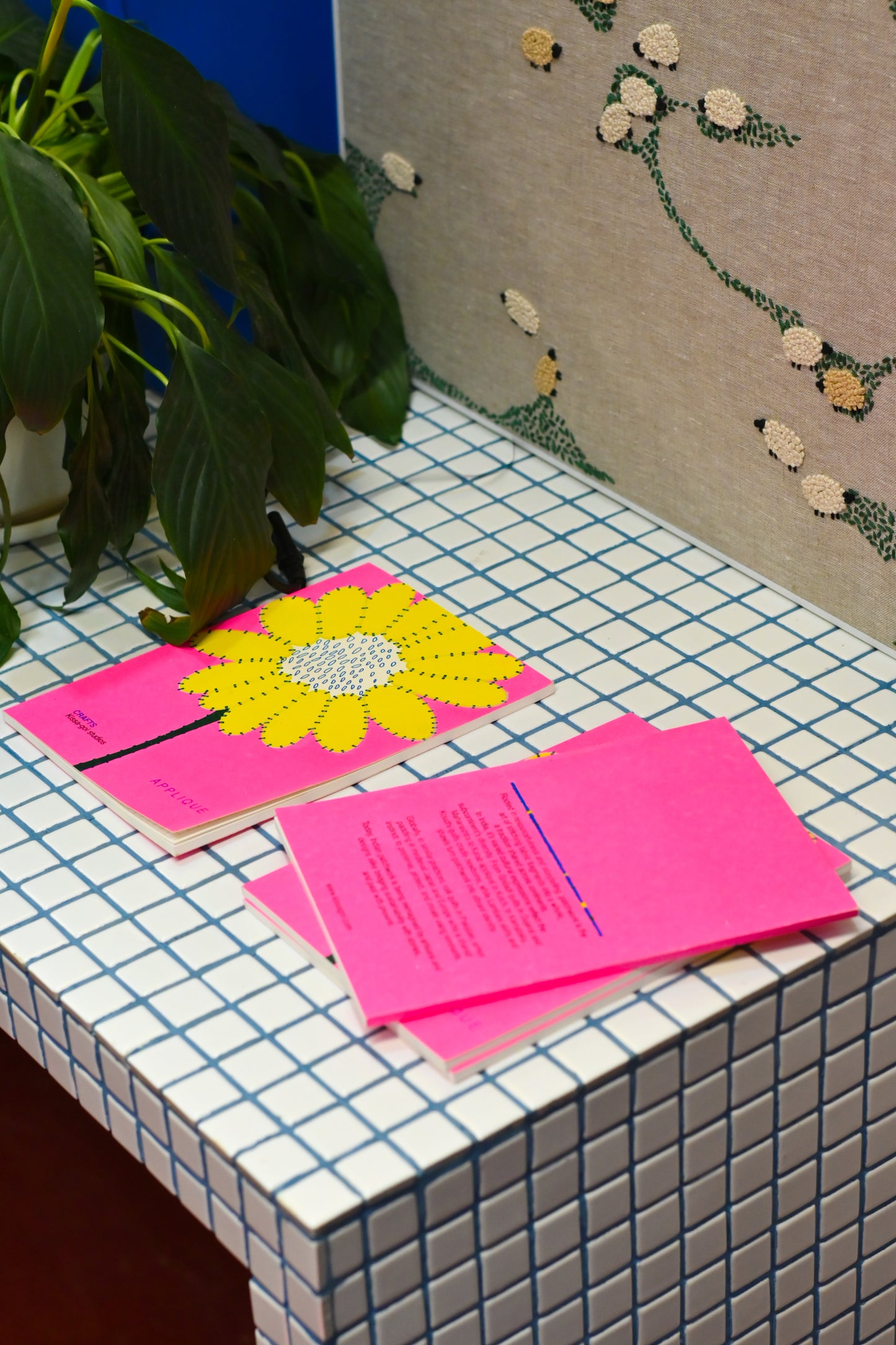 Sunflower Craft Notebook - Applique