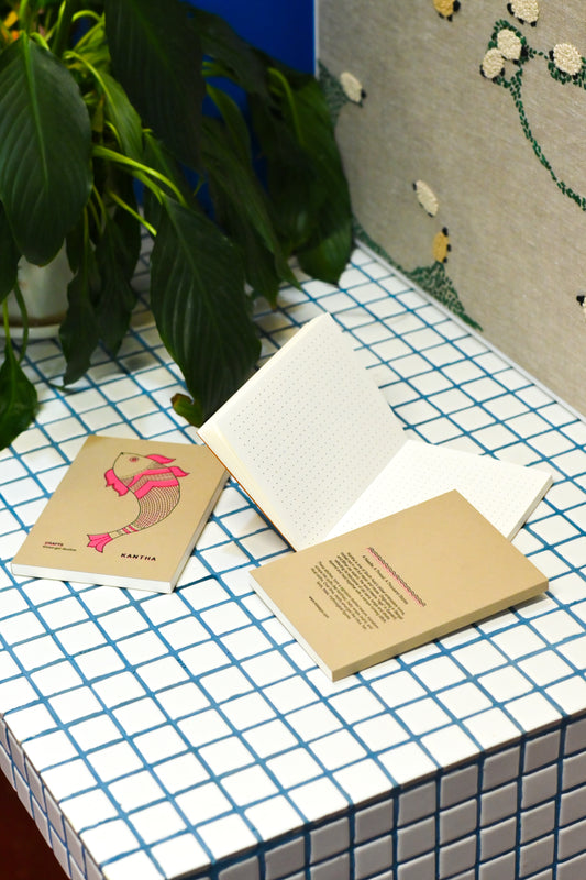 Oh Fish Craft Notebook -  Kantha